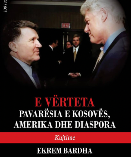 Et verteta - Pavarësia e Kosovës, Amérique de la diaspora