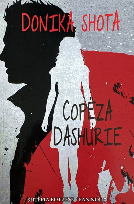 Copëza dashurie