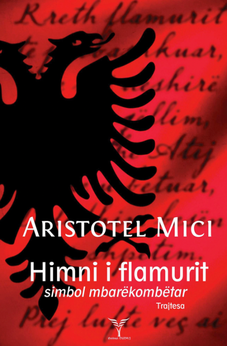 Himni i flamurit - simbol mbarëkombëtar