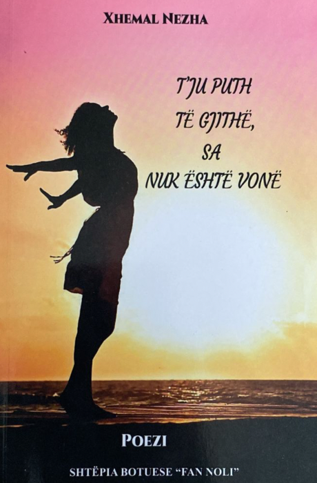 T'ju puth të gjithë sa nuk është vonë