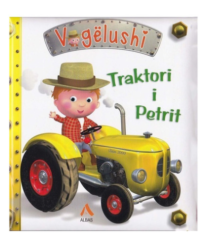 Traktori i Petrit