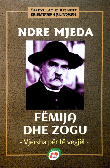 Fëmija dhe zogu - Vjersha për të vegjël
