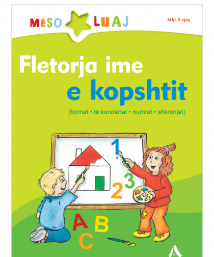 Fletorja ime e kopshtit