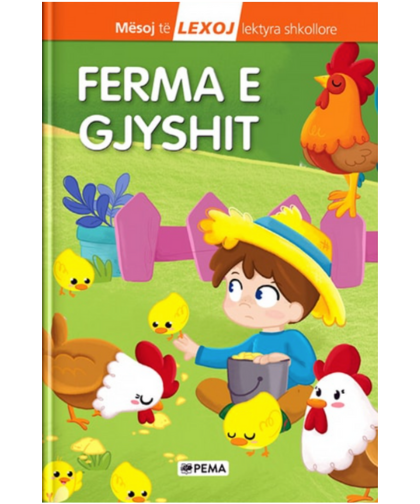 Ferma e gjyshit