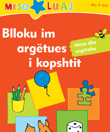 Blloku im argëtues i kopshtit