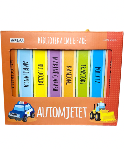 Biblioteka ime e parë - Automjetet