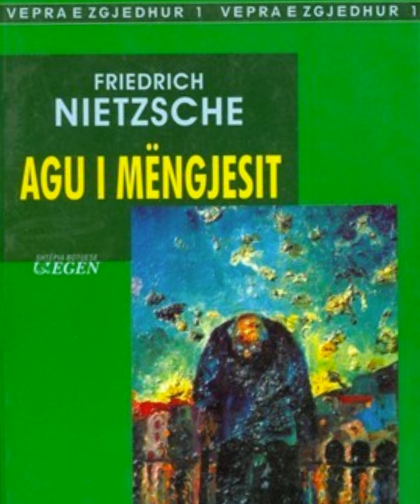 Agu i mëngjesit