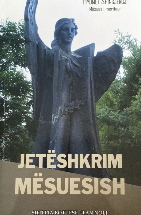 Jetëshkrim mësuesish