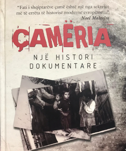 Çamëria - Një histori dokumentare