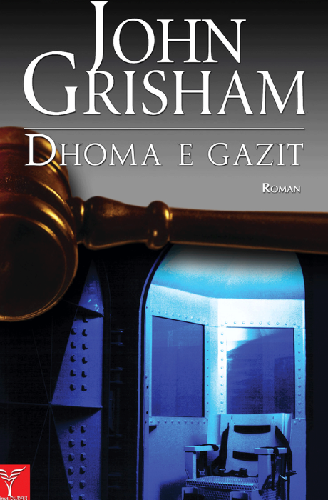 Dhoma e gazit