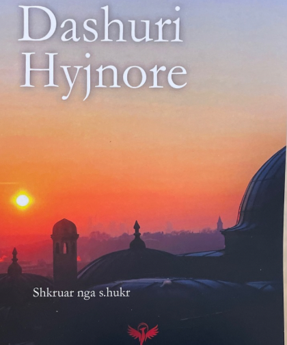 Dashuri Hyjnore