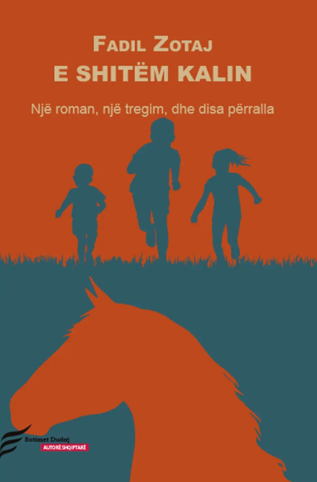 E shitëm kalin