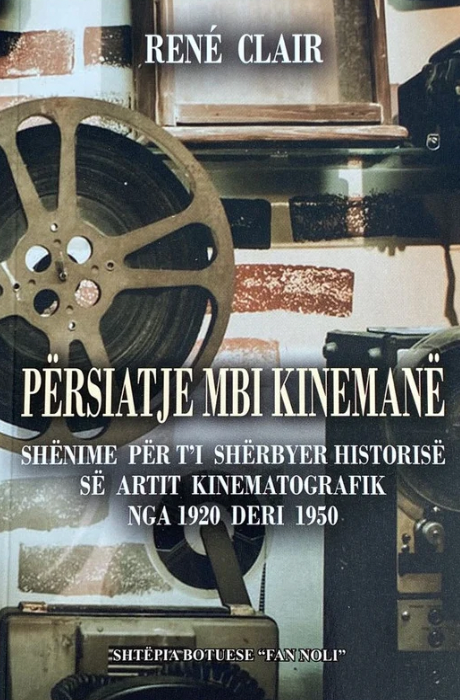 Përsiatje mbi kinemanë