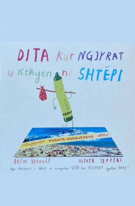 Dita kur Ngjyrat u kthyen në shtëpi