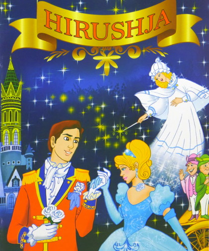 Hirushja