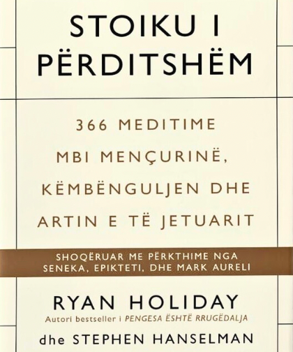 Stoiku i përditshëm