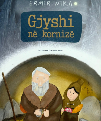 Gjyshi në Kornizë
