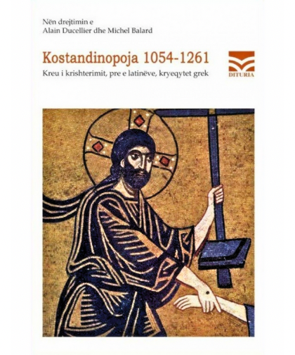 Konstadinopja 1054-1261