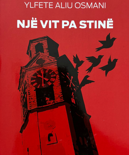 Një vit pa stinë