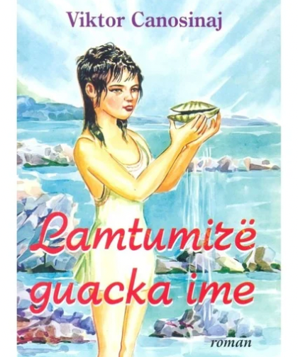 Lamtumirë guacka ime
