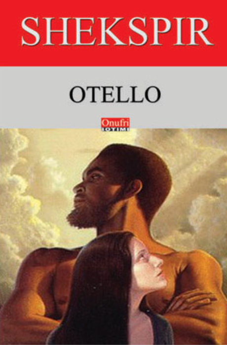 Pako - Shakespeare