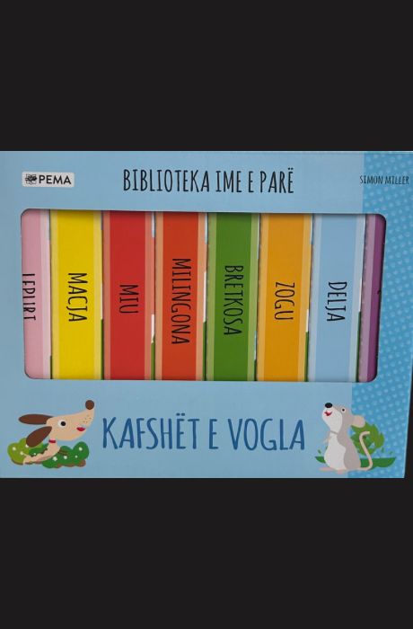 Biblioteka ime e parë - Kafshët e vogla