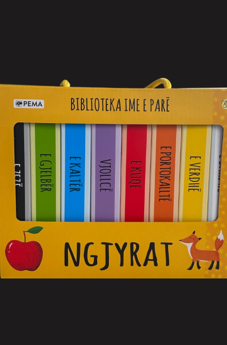 Biblioteka ime e parë - Ngjyrat