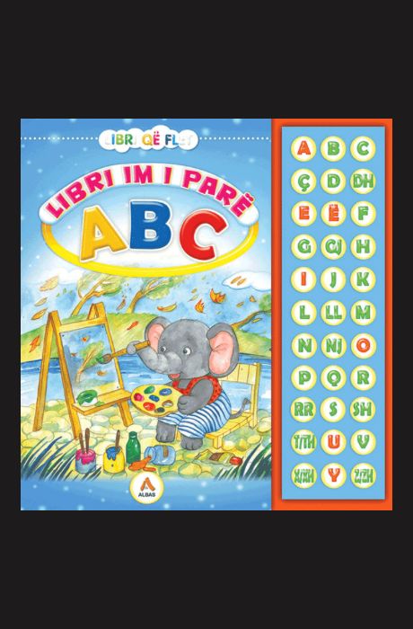 Libri im i parë - ABC