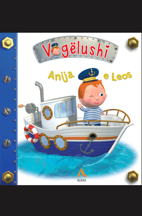 Vogëlushi - Anija e Leos