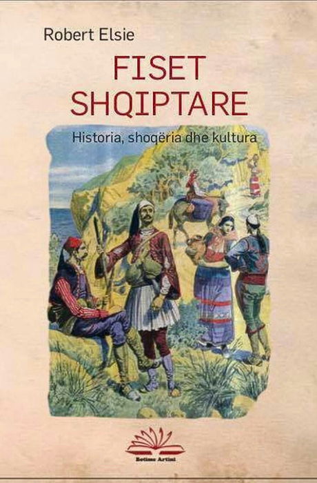 Fiset Shqiptare