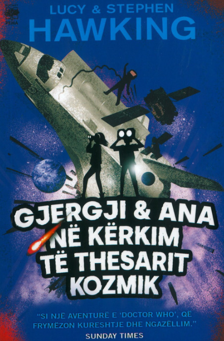 Gjergji & Ana në kërkim të thesarit kozmik
