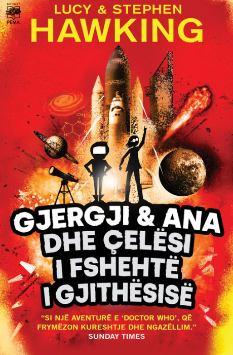 Gjergji & Ana dhe çelësi i fshehtë i gjithësisë