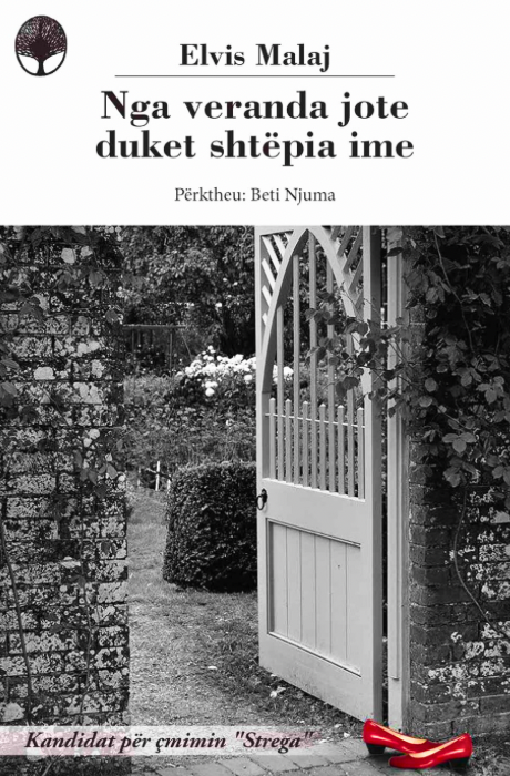 Nga veranda jote duket shtëpia ime