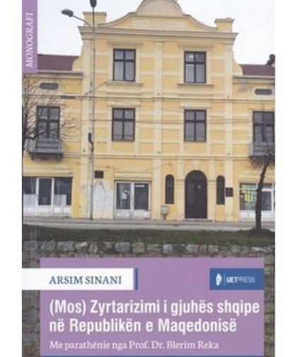(Mos) Zyrtarizimi i gjuhës shqipe në Republikën e Maqedonisë