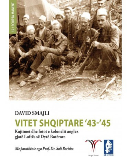 Vitet shqiptare '43 - '45