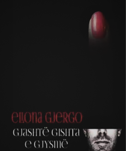 Gjashtë Gishta e Gjysmë