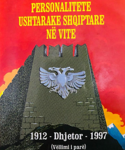Personalitete ushtarake shqiptare në vite 1912 - Dhjetor - 1997