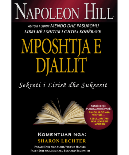 Mposhtja e djallit