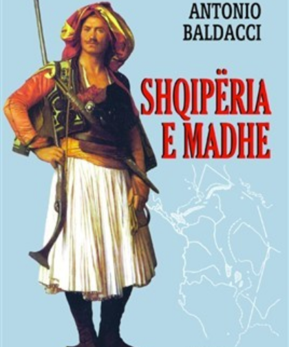 Shqipëria e madhe