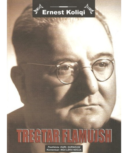 Tregtar flamujsh