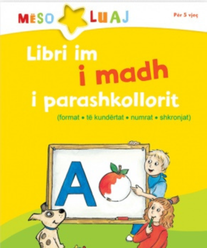 Libri im i madh i parashkollorit