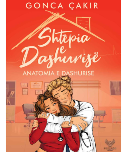 Shtëpia e dashurisë - Anatomia e dashurisë