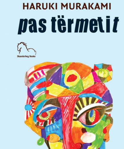 Pas de tempérance