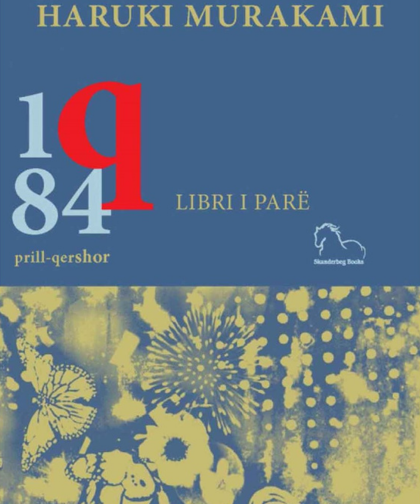 1Q84 : Prill-Qershor
