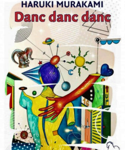 Danc Danc Danc