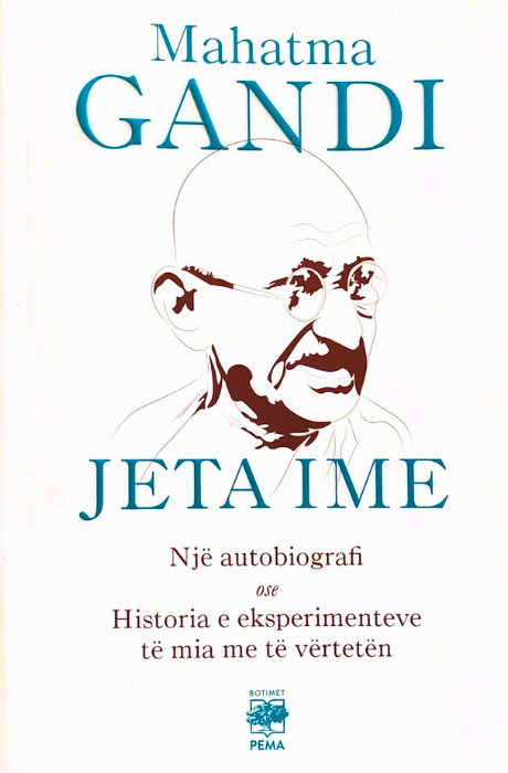 Jeta Ime - Gandi