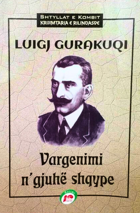 Vargenimi n'gjuhë shqype