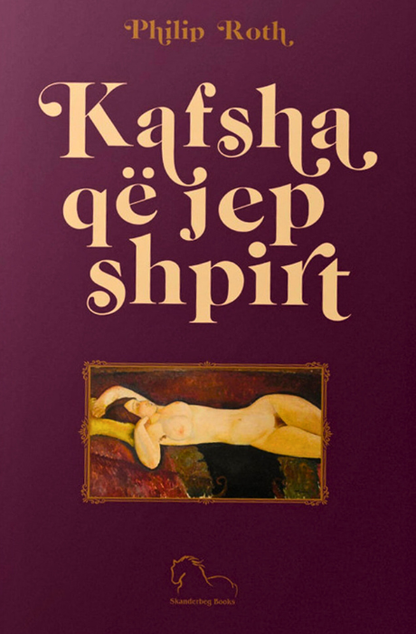 Kafsha qe jep shpirt