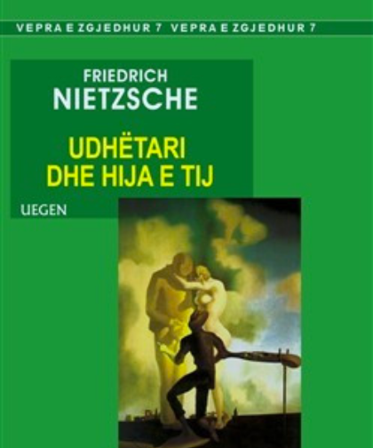 Udhetari dhe hija e tij