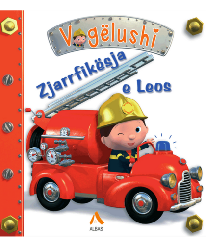 Zjarrfikësja e Leos